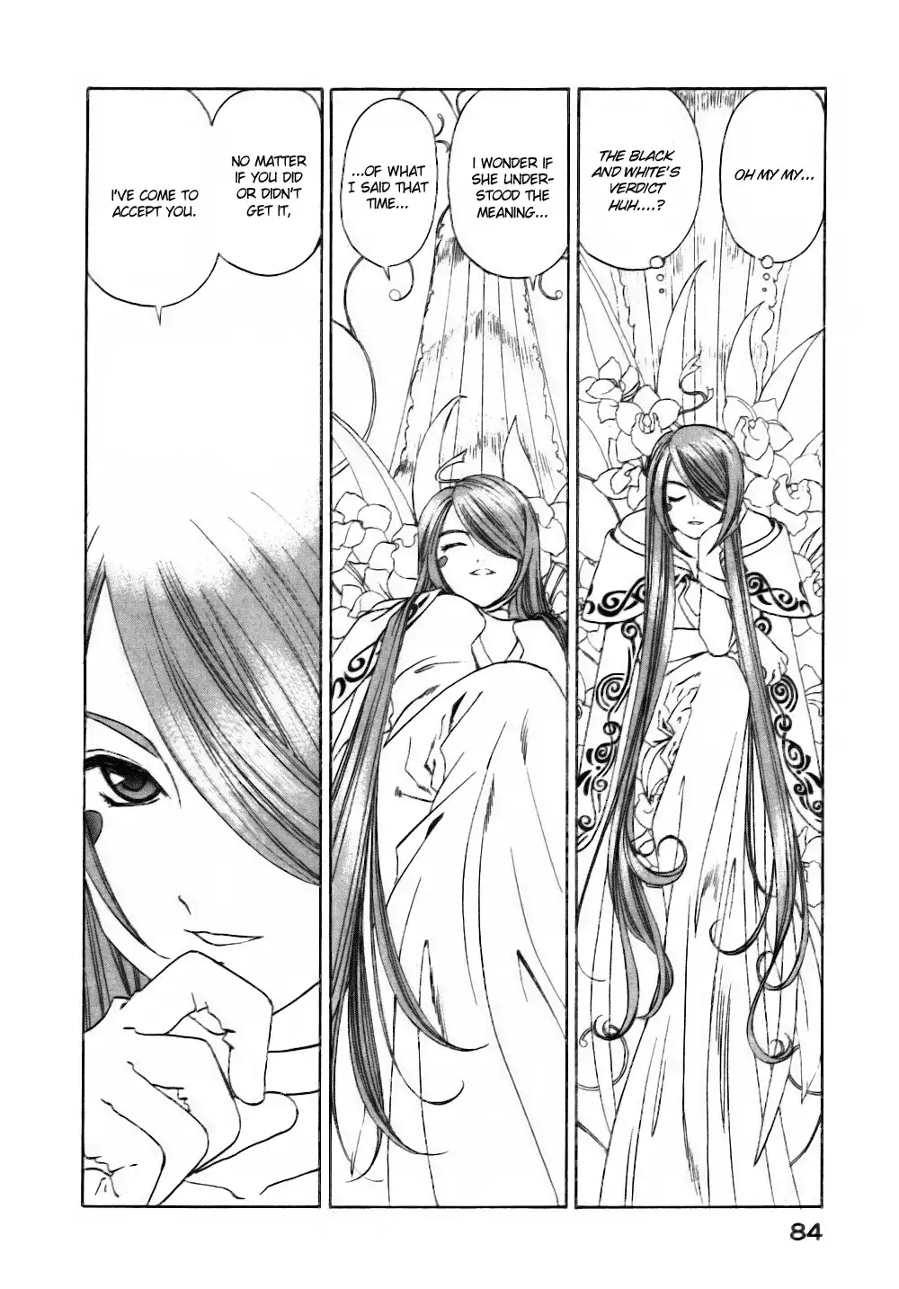 Ah My Goddess Chapter 192 5